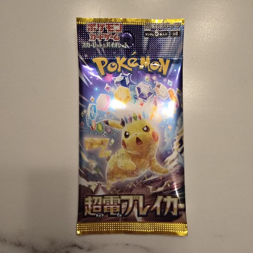 1 booster pack - 🇨🇦,