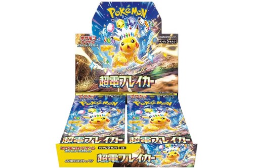 Pokemon super electric breaker - pokemon,