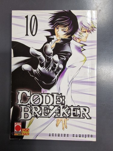 Code breaker planet - -,