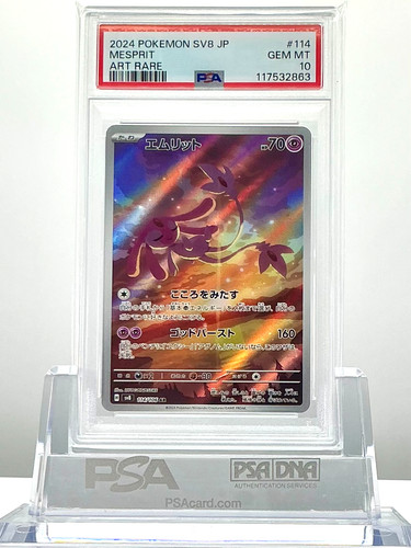 Psa mesprit 114 2024 - psa, 10