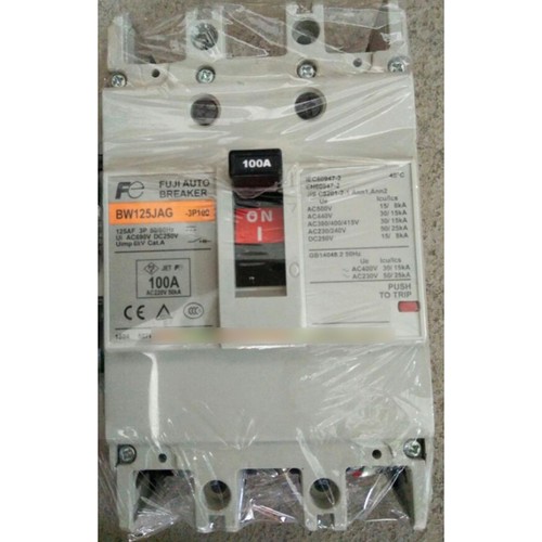 Pezzo nuovo fuji bw125jag 3p - pezzo,