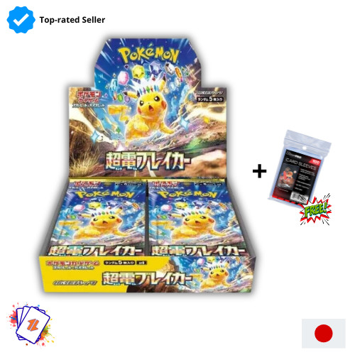 Pokémon supercharged breaker - pokémon,